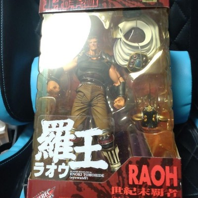 Fist of the North Star Raoh 200X Actionfigur