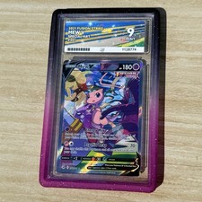 Pokemon TCG Fusion Strike Mew v alt art 251/264 Ace 9