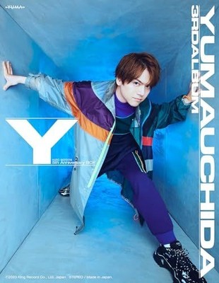 (CD)Y [5th Anniversary BOX *Completely limited production] / Yuma Uchida
