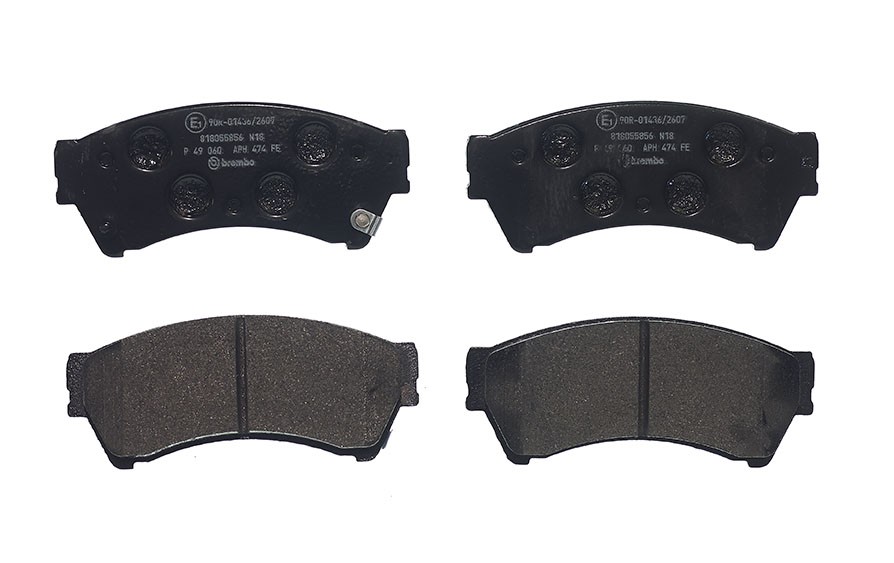 Bremsbelagsatz, Scheibenbremse P 49 060 BREMBO - Bild 5