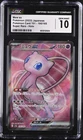 Mew ex 195/165 Sv2a Pokemon Card 151 Holo Japanese CGC 10 GEM MINT