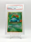 2021 POKEMON JP 25TH ANNIVERSARY PROMO HOLO VENUSAUR 002/025 PSA 10