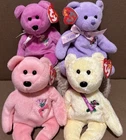 “RARE” Beanie Baby Lot of 4 Vintage Mom, Mother Themed Bears - MINT W/MINT TAGS