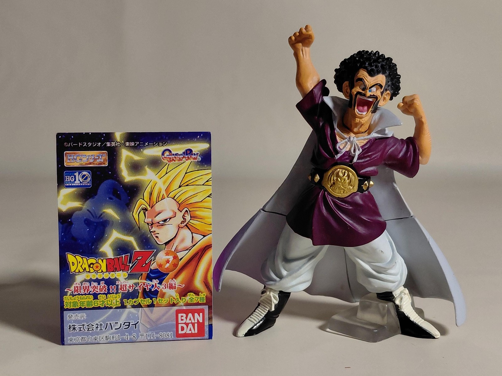 Figura Bandai Dragonball Dragon Ball Z HG Gashapon Parte 7 Sr. Satán Hércules 2005