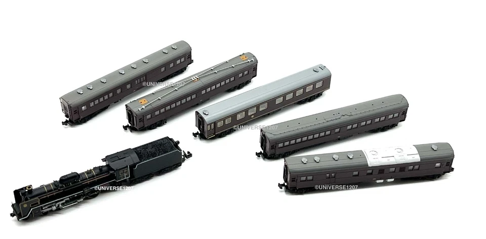 Z Scale Rokuhan JNR Imperial Train 6-Car Set C57 Steam Locomotive w/5 Royal Cars - Image 3 of 4