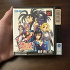 Samurai Showdown 2 (Neo Geo Pocket) Complete - Tested - Authentic