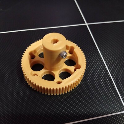 Upgrade Fine Focus knob for Meade ETX125 Telescope.  