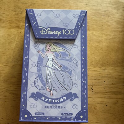 Disney 100 Wonderful Times Handtasche Sammelkarten - nur Karton