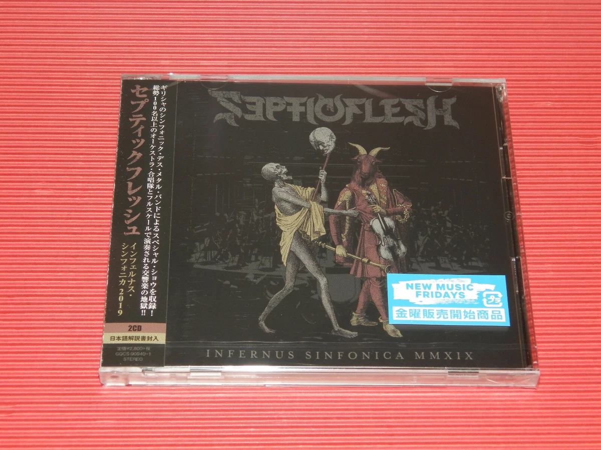 Japan Metal Symphonic Metal Music CDs for sale | eBay