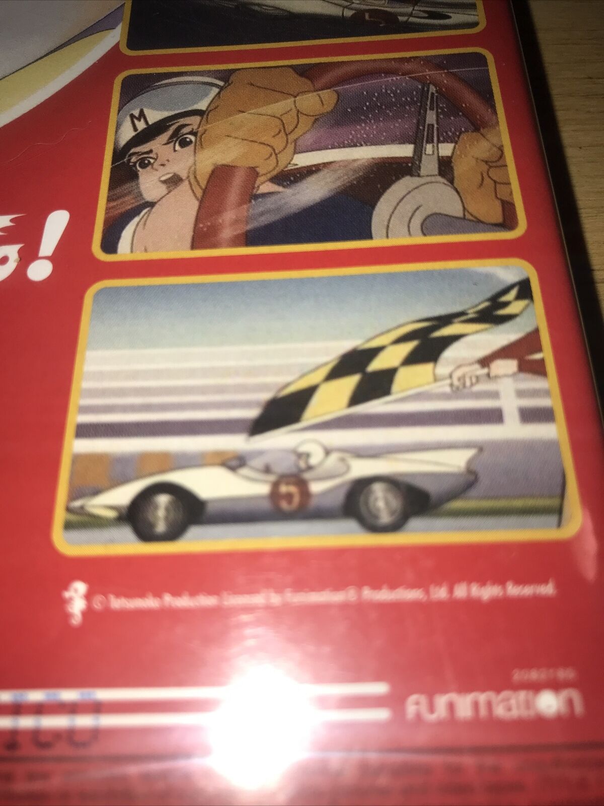 Picture 6 of 8