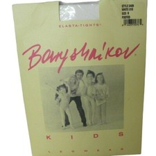 New Baryshnikov Kids Tights White 010 Size B 6/8 Footed Style 3409 Dancewear