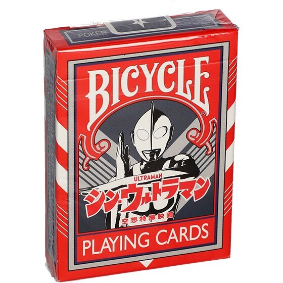 New Shin Ultraman Playing Cards Bicycle JP edition From
