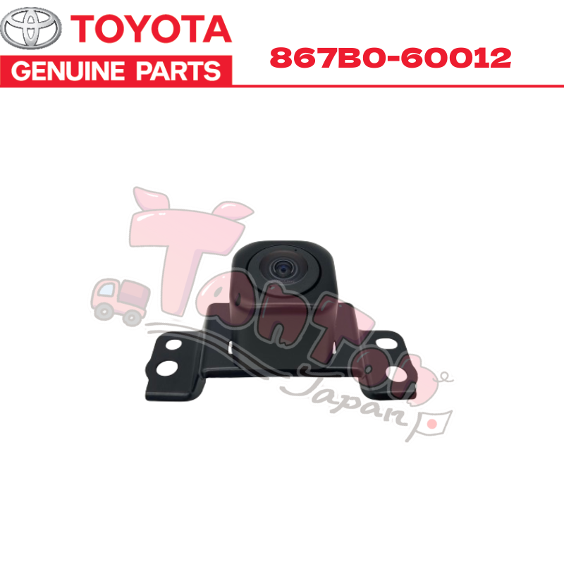 Toyota Genuine Land Cruiser Lexus Front Camera Assy 867B0-60012 | eBay