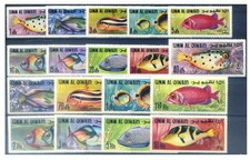 Umm al Qiwain. Definitive. Fauna. Fish 1967.