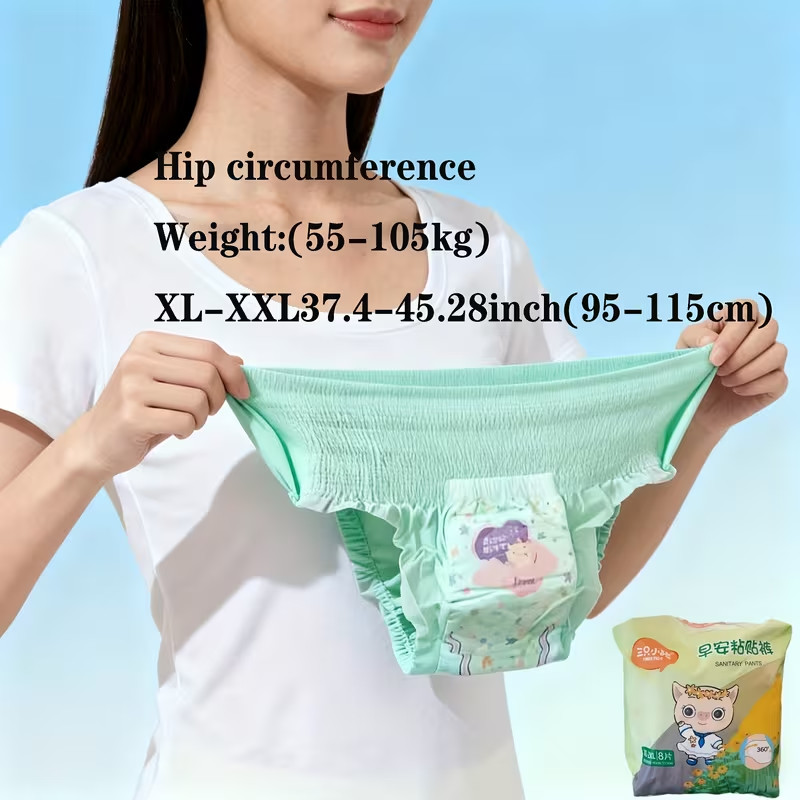 ABDL - Diaper - Pull UP Windel -2er Miss Piggy  bis 105 KG -