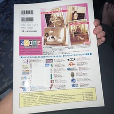 Dolly Dolly vol.3 Doll Mook Book