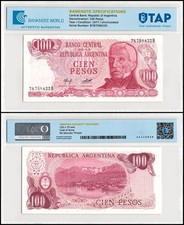 Argentina 100 Pesos, 1976-1978 ND, P-302b.2, UNC, Authenticated