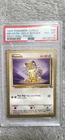 1999 POKEMON JUNGLE PROMO FRUIT ROLL PROMO #56 MEOWTH-GOLD BORDER PSA 8