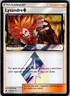 Lysandre Prism Star 110/131 SM - Forbidden Light Holo Pokemon TCG NM