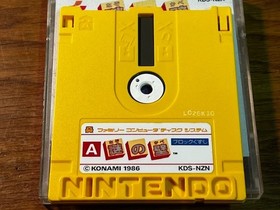 BLOCK KUZUSHI - KONAMI - FAMICOM DISK SYSTEM - TESTED