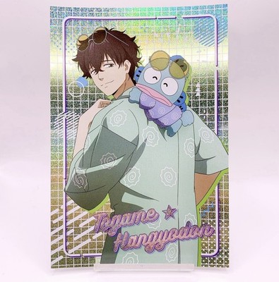 Hangyodon Sanrio × Windbremser Holo Postkarte Jo Togame nicht zum Verkauf Ani...