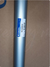 1pc Upper and lower cylinder YC320850 Accessories