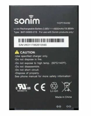 New Battery XP8 XP8800 BAT-04900-01S 4900mAh For Sonim