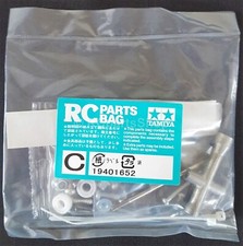Tamiya Holiday Buggy (58470) Screw/Parts Bag C 9401652/19401652