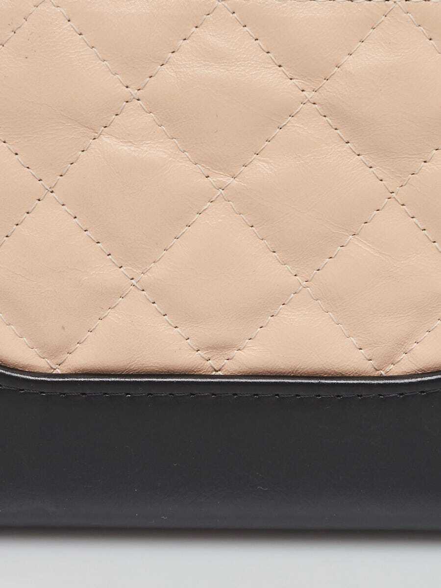 CHANEL GABRIELLE 新品リペア2本付き Chanel // Silver Gabrielle Quilted Shoulder Bag – VSP