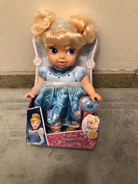disney princess deluxe baby doll
