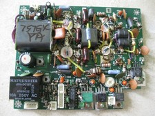 Unità PA Yaesu FT-757GX Buone condizioni e funzionante come dovrebbe - Toshiba 2SC2879 (2)