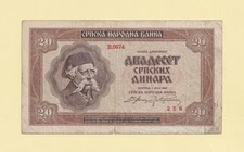 SERBIA SRBIJA 20 DINARA 1941 P-25 F++ GERMAN OCCUPATION - WW II