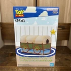 PIXAR Characters Toy Story Figlife! – Andy's Toy Chest Bandai prize