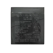 SereneLife Kids Bumper Car Rechargeable Battery Parts