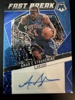 Panini Mosaic 2024-25 Fast Break Blue Prizm /25 Auto Amare Stoudemire Knicks