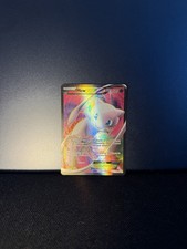 Mew EX Full Art Ultra Rare Holo 120/124 Dragons Exalted Pokémon Card on eBay