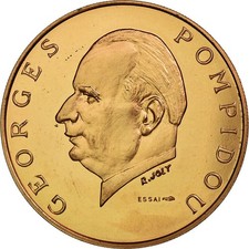Gabon, 5000 Francs, 1971, Paris, Copper Aluminum Nickel, XF+, KM:E5