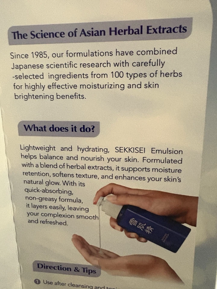 SEKKISEI Emulsion Moisturizer 2 Bottles Set 4.7oz & 2.3oz - Image 2 of 4