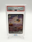 2023 POKEMON MEW EN-151 #199 CHARIZARD EX SPECIAL ILLUSTRATION RARE PSA 10