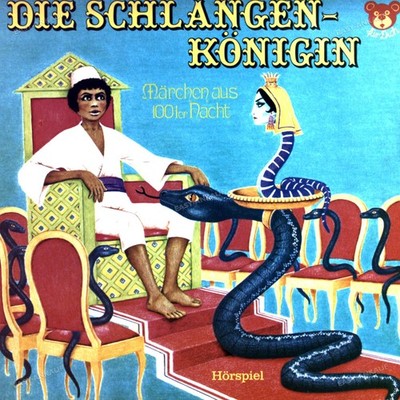 Erika Burk - Die Schlangenkönigin Germany LP (VG) .