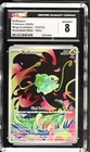 Pokémon Bulbasaur 133/132 Mega Evolution Illustration Rare CGC 8 NM/MINT 2025