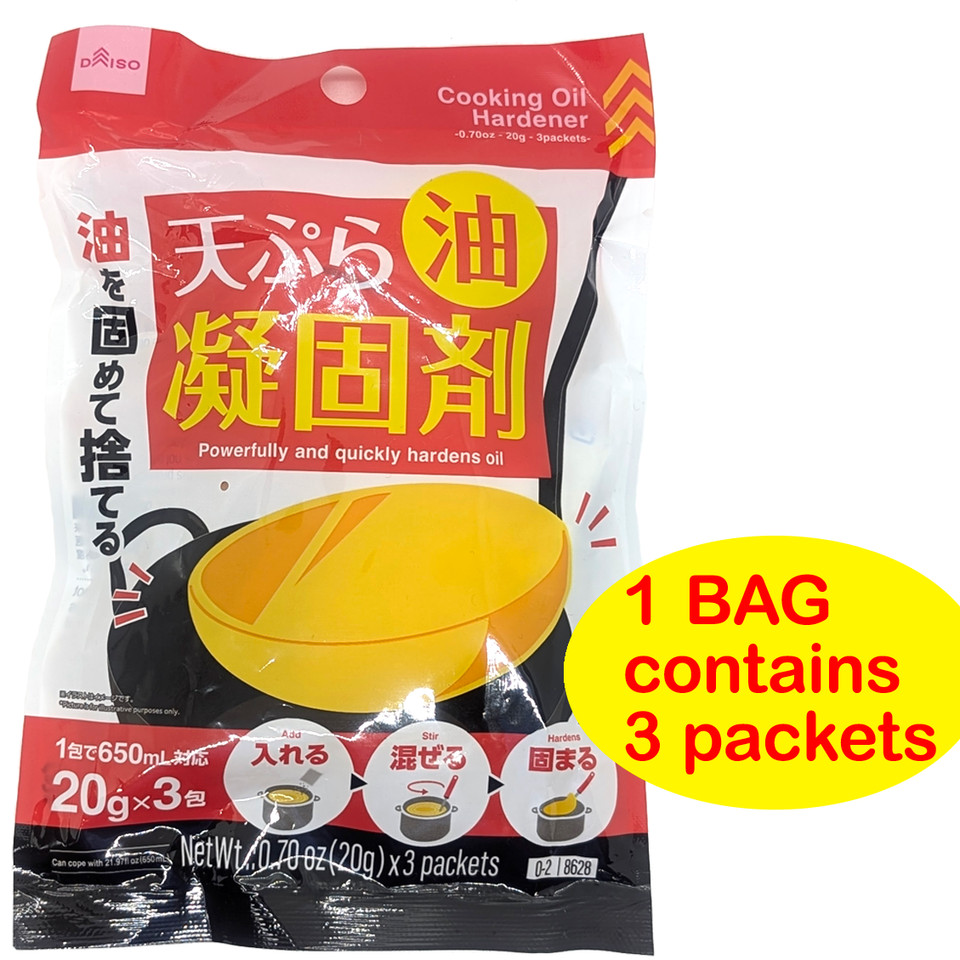 DAISO Aceite de Cocina Endurecedor Solidificador Fácil de desechar Aceite 3 p...