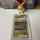 Pokemon TCG | Training Court Fusion Strike | Secret Rare #282/264 2021 Ace 10