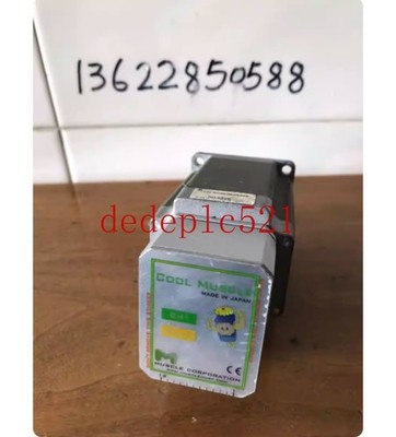 1PCS COOL MUSCLC Stepper Motor CMI-C-23L20A #bv