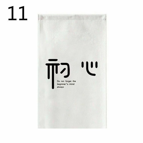 Short Noren Doorway Curtain Canvas Hanging Flag Valance Restaurant Decor - Picture 16 of 21