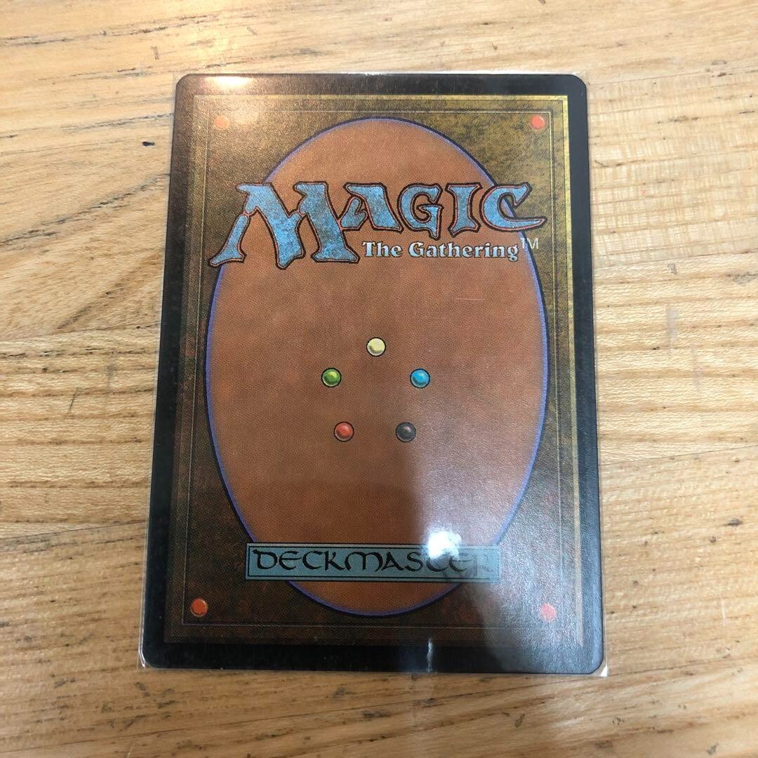 Mtg Orim'S Chant - Planeshift - Foil - ENG - LP | eBay