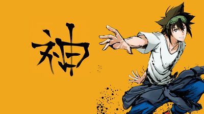 Anime jin mori god of highschool boys martial arts Custom Gaming Mat Desk