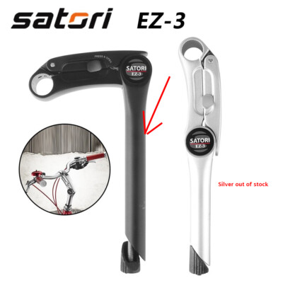 ロッド satori3503 QT-C782H-600.jpg