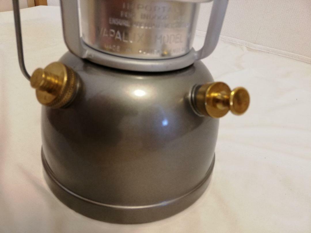 1970年代 Vapalux M1 Vintage Kerosene Rare Vintage Vapalux M1 kerosene lantern Green Silver made
