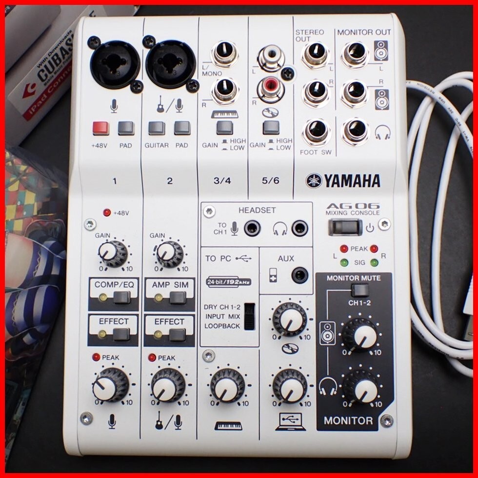 Yamaha AG06 6-Channel Digital Mixer White Used with Box F/S